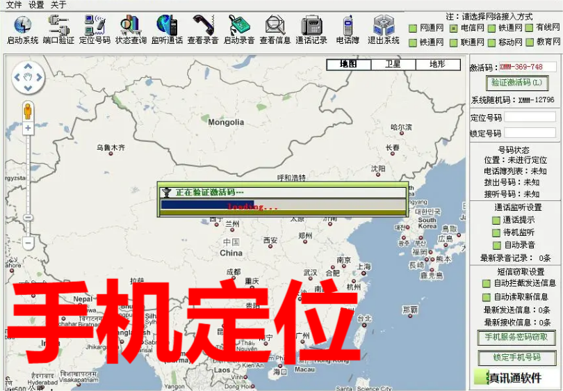 贵溪市打假维权